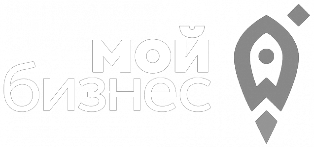 Мой бизнес