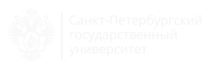 СПбГУ
