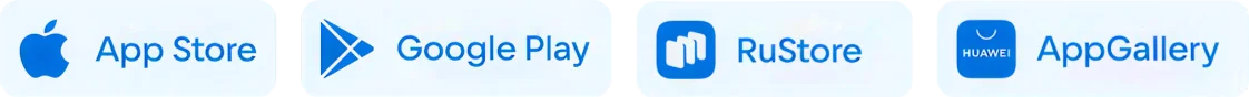 App Store, Google Play, RuStore, AppGallery